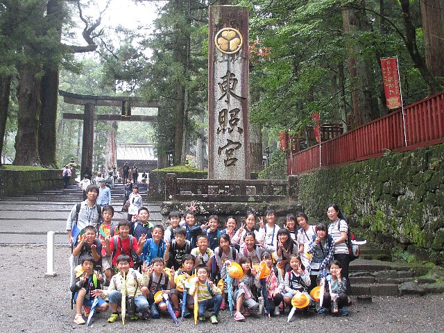 20191004nikko031.JPG