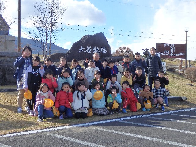 20211126nikkou034.JPG