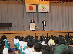 050526jinkenshuukai01.jpg