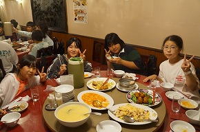 050606syuryoryokou07.jpg