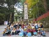 R61112nikko7.jpg