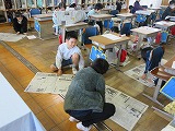 R61119shinbun5.jpg