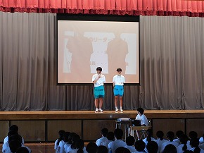 060918yuugaosaishukai03.jpg